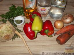 Перец, маринованный с маслом (болгарский способ): Итак, как приготовить маринованный перец по-болгарски?    Подготовить продукты.