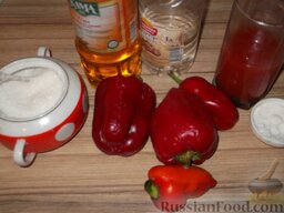 Перец в томатном соке кусочками (простой способ): Подготовить продукты для закатки болгарского перца в томатном соке.