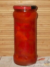 Перец в томатном соке кусочками (простой способ): Разлить в стерильные банки и закатать стерильными крышками.     Можно готовить болгарский перец в томатном соке и без уксуса.