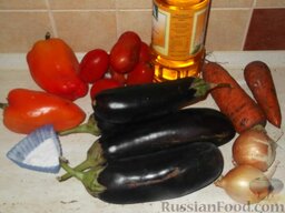 Икра из баклажанов (простой способ): Подготовить продукты для икры из баклажанов на зиму.