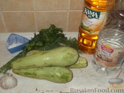 Кабачки по-украински: Подготовить продукты для кабачков по-украински.