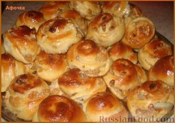 Праздничные плюшки с финиковой начинкой: Плюшки с начинкой из фиников.