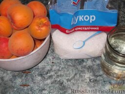 Варенье из половинок абрикосов: Подготовить продукты.