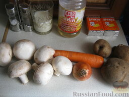 Грибной сливочный суп: Продукты для сливочного грибного супа перед вами.
