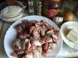 Желудочки куриные по-домашнему: Продукты для приготовления желудочков куриных перед вами.