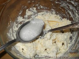 Творожное печенье «Эчпочмак»: Погасить соду уксусом.  Добавить соду, погашенную уксусом в тесто.