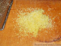 Шашлык из говядины в майонезе: Цедру лимона натрите на мелкой терке.