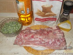 Антрекот из свинины: Подготовить продукты.