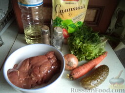 Салат из куриной печени и моркови: Продукты для рецепта перед вами.