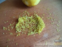 Глинтвейн классический: Лимон вымыть, на средней терке натереть цедру.