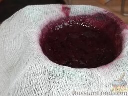Вино из тутовой ягоды (шелковицы): Профильтровать.