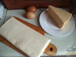 Армянский хачапури: Продукты для рецепта перед вами.    Включить духовку.