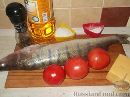 Судак, запеченный с помидорами: Подготовить продукты.