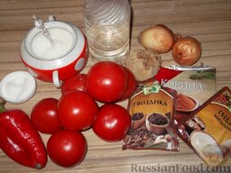 Английский кетчуп: Подготовить продукты для 