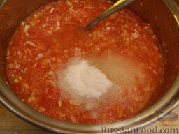 Аджика (9): Добавить уксус, сахар, соль. Сначала добавить половину нормы, затем, постепенно, остальное количество.до желаемого вкуса.    Дать постоять 30 минут.