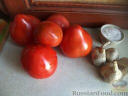 Аджика (10): Продукты для аджики из помидоров на зиму перед вами.