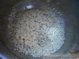 Запеканка тыквенная с рисом: Как приготовить запеканку тыквенную с рисом:    Рис тщательно промыть.
