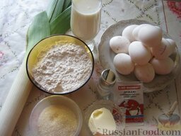 Пирожки с луком и яйцом: Ингредиенты для пирожков с луком и яйцом перед Вами.