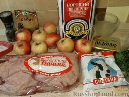 Утка, запеченная с яблоками: подготовить продукты.