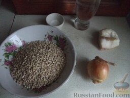 Каша перловая с луком: Продукты для рецепта перед вами.