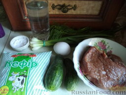 Азербайджанский суп «Овдух» (окрошка на кефире): Подготовьте продукты по рецепту азербайджанской окрошки.