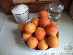 Варенье из абрикосов (1): Продукты по рецепту варенья из абрикосов перед вами.