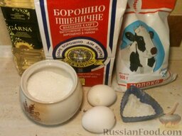 «Проще пареной репы»: Подготовьте продукты для блинов на молоке.