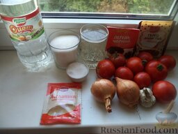 Дольки помидоров в желатиновой заливке: Продукты для приготовления помидоров в желатиновой заливке перед вами.
