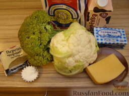 Цветная капуста и брокколи, запеченные под сли­вочным соусом: Подготовить продукты для приготовления цветной капусты и брокколи под белым соусом.