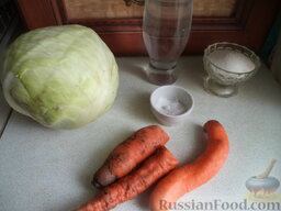 Соленая капуста: Продукты для рецепта перед вами.    Как приготовить соленую капусту кочанами?