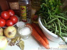 Фасоль стручковая в томате с овощами: Продукты для приготовления фасоли стручковой в томате перед вами.