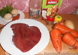 Салат печеночно-морковный: Заранее подготовить продукты, которые понадобятся по рецепту салата печеночно-морковного.