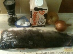Горбуша в сливках: Подготовить продукты по рецепту горбуши в сливках.