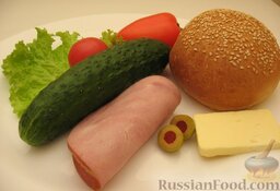 Змея: Подготовить продукты.