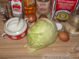 Вареники с капустой: Продукты для приготовления вареников с капустой.