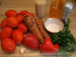 Рис с овощами: Подготовить продукты.