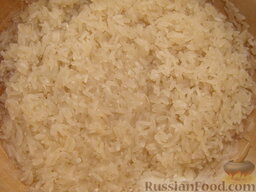 Рис с овощами: Рис хорошо промыть.