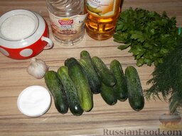 Салат из огурцов «Дамские пальчики»: Как приготовить салат 