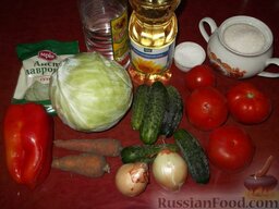 Салат с огурцами: Подготовить продукты для салата с огурцами на зиму.