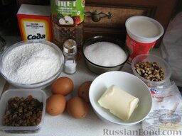 Кекс на кефире: Подготовить продукты для приготовления кекса на кефире.