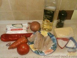 Рыба с овощами: Для приготовления рыбы кусочками с овощами в духовке подготовить продукты.