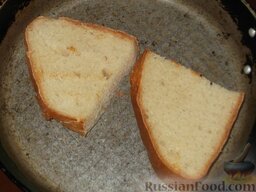 Малосольные огурцы по-венгерски (на 3-литровую банку): Кусок хлеба подрумянить на сковороде без жира или в тостере (3-5 минут).