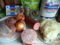 Солянка из квашеной капусты и мяса: Продукты для солянки с квашеной капустой перед вами.