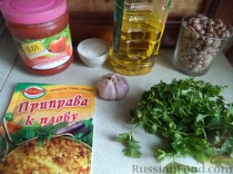 Лобио в томате: Продукты для лобио из фасоли с томатом перед вами.