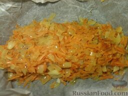 "Просто рыба" с сыром: На неё слой моркови с луком.