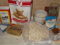 Овсяное печенье с изюмом: Подготовить продукты.