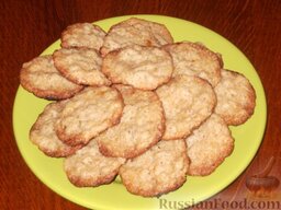 Овсяное печенье с изюмом: Печенье выпекать в духовке при 230 °С до появления бледно-коричневой корочки.    Приятного аппетита!