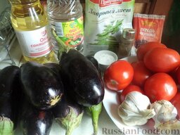 Баклажаны с помидорами и чесноком: Продукты для приготовления баклажанов с помидорами и чесноком  перед вами.