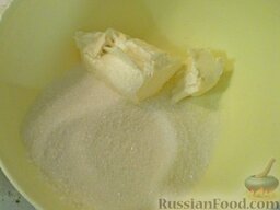 Творожный кекс: Как приготовить творожный кекс:    Масло взбивают с сахаром.