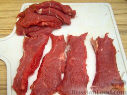 Мясо по-французски: Как приготовить мясо по-французски:    Мясо нарезать поперек волокон на ломтики, толщиной 1 см